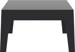 Столик пластиковый журнальный Siesta Contract Box Table, черный