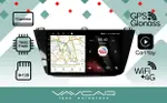 Магнитола для Volkswagen Tiguan 2017+ - Vaycar VA81-0731 на Android 13, Быстрая, 4G SIM-слот