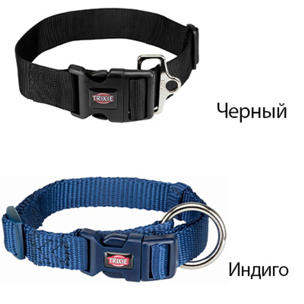 Trixie Ошейник Premium, M–L: 35–55см/20мм