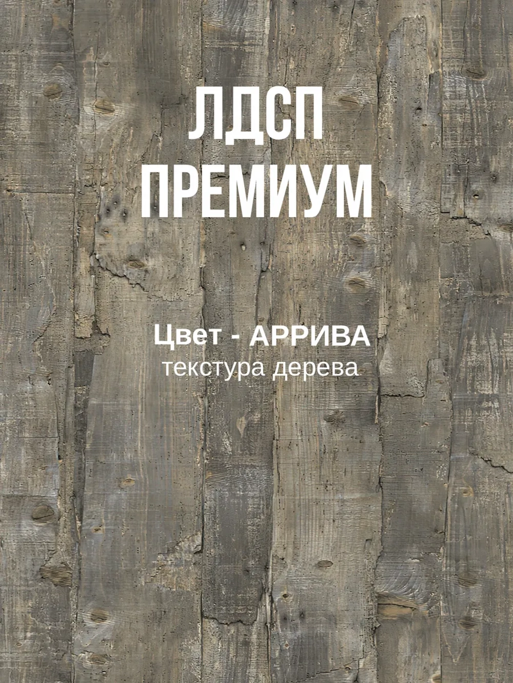 Стол мини кухня Диксон