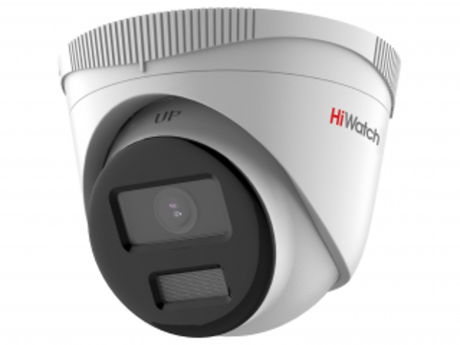 IP-камера видеонаблюдения HiWatch DS-I453L D(2.8mm)