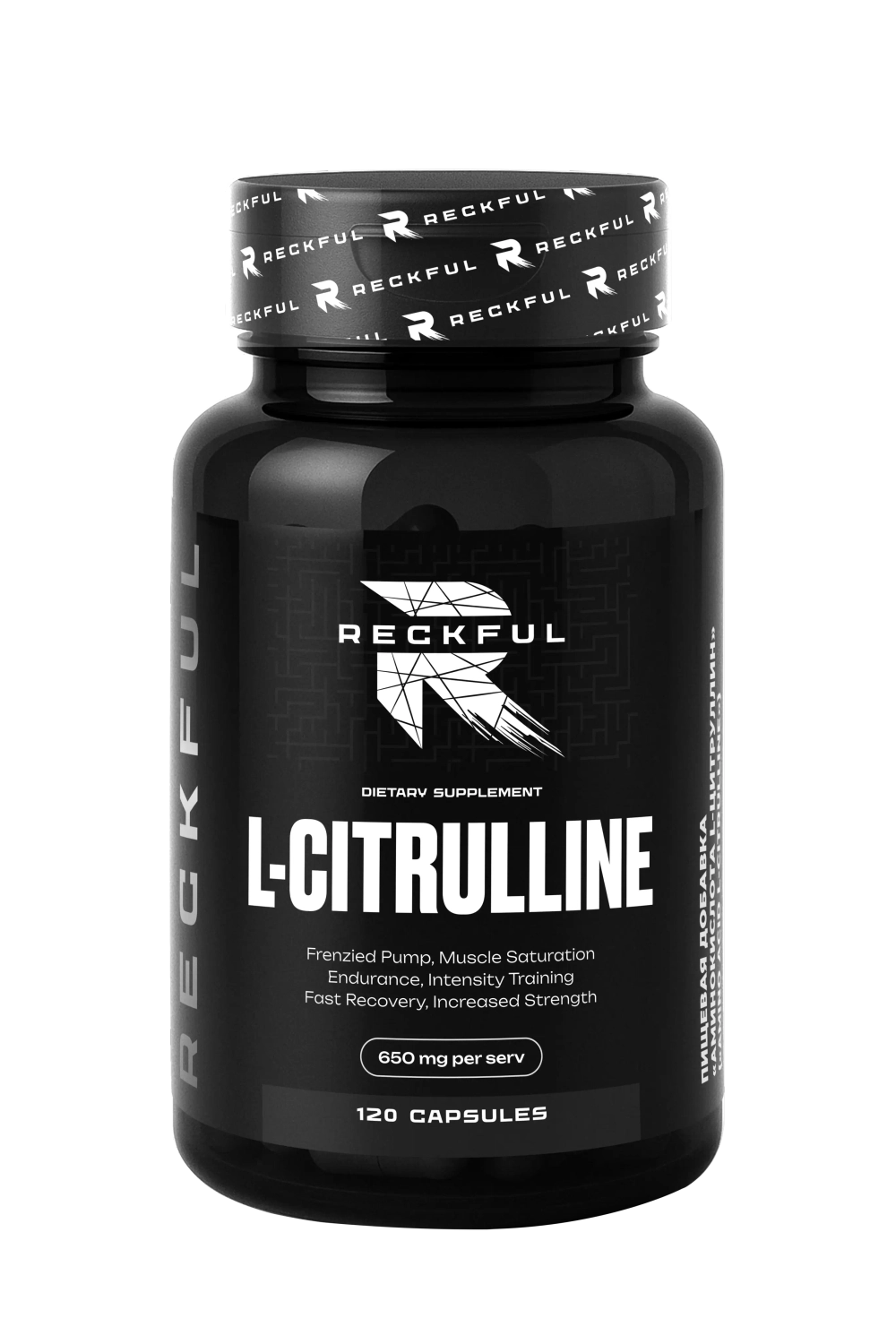 Аминокислота Reckful L-Citrulline 120 капсул