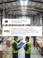 Кровать 180х200, Боцен, двуспальная, массив сосны, белый воск, Dipriz