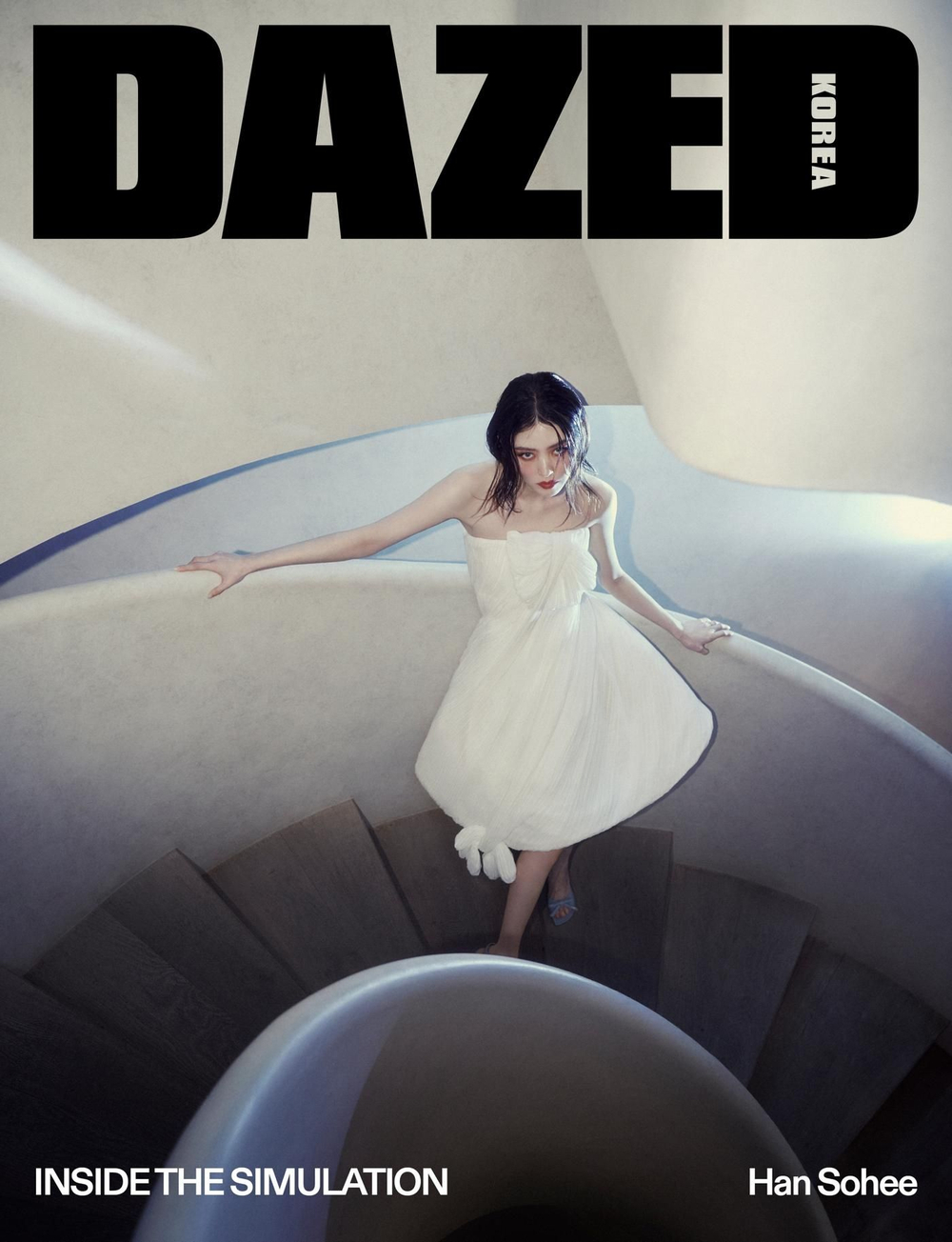 публикация DAZED - 2026.01 Han Sohee A Type