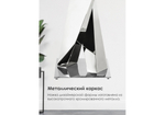 Стол стеклянный Woodville Levon 200x100x75 black