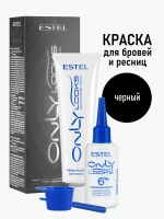 Краска для бровей и ресниц (черная) Only Looks, Estel, 50 мл