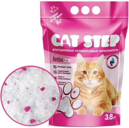 CAT STEP Arctic Pink Наполнитель силикагелевый 3,8 л