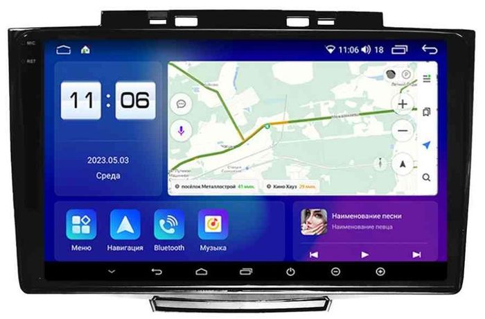 Магнитола для Haval H5, DW Hower / Great Wall Hover H3, H5 (прямоугольные воздуховоды) - Parafar PF602RN2K на Android 13, Быстрая, QLED+2K, CarPlay, 4G SIM-слот