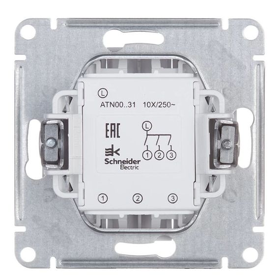 Выключатель Systeme Electric ATLASDESIGN 3 клавиши бежевый 35989