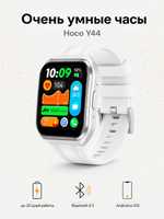Смарт-часы HOCO Watch Y44, Bluetooth-звонки, экран 1,83", IP68
