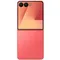 Смартфон Samsung Galaxy Z Flip 7 12 ГБ | 256 ГБ (Коралловый | Coralred) (Exynos)