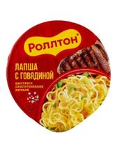 Лапша Роллтон С говядиной 70 г