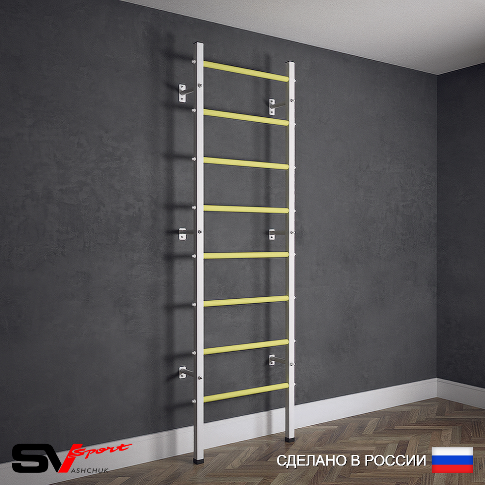 Шведская стенка Sv Sport 500