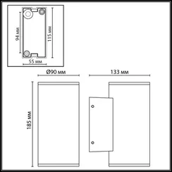 Архитектурная подсветка Long 7142/24WL Odeon Light