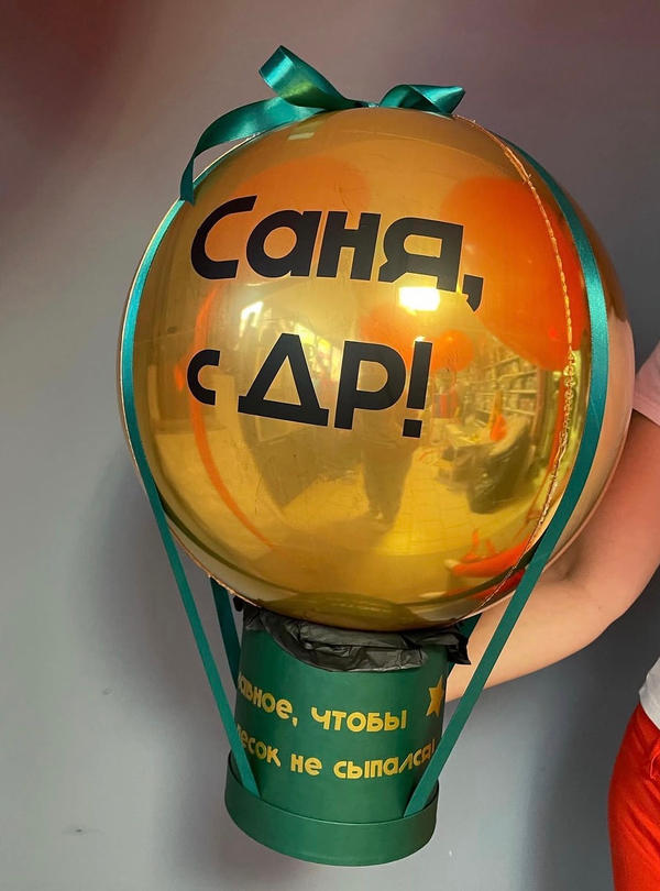 Баблобокс №5 на 5 купюр