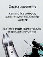 Кусачки для ногтей мужские премиум, ногтегрызка с нон-слип ручками, черный/оранжевый