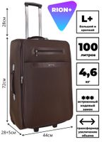 RION+ 458-2BRW-240BRW — 458-2BRW (коричневый)
