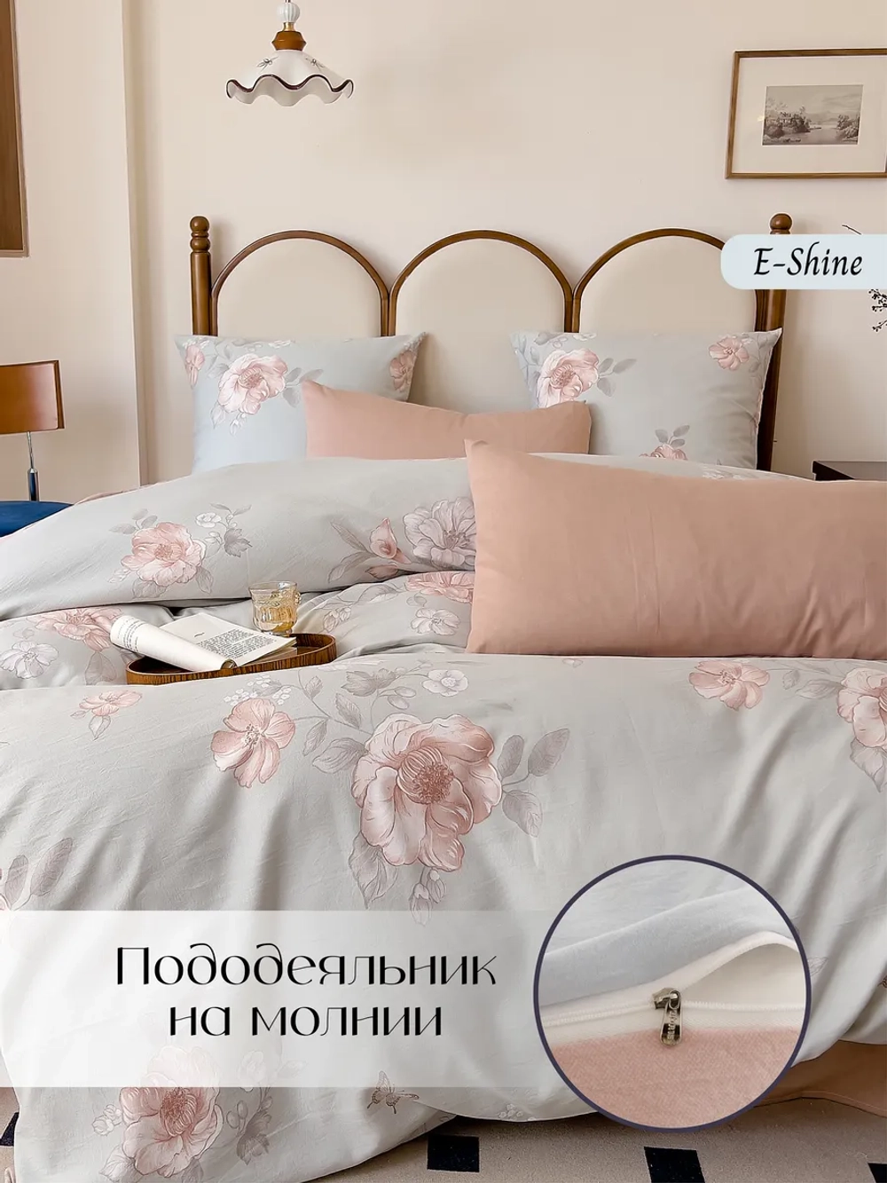Мако сатин постельное белье 2 спальное