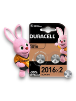 Литиевые батарейки Duracell CR 2016 2шт.