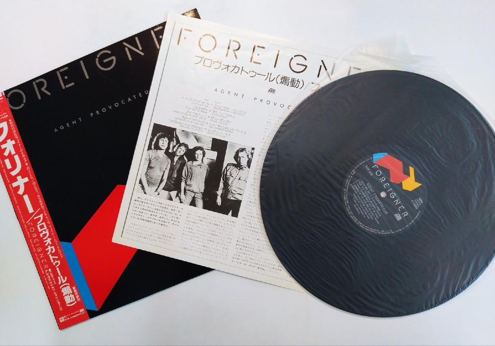 Foreigner Agent Provocateur (Japan 1985)