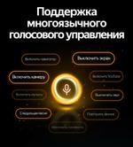 Магнитола для Haval Jolion 2021-2024+ (штатная камера) - Teyes LUX ONE SPLIT монитор 12.3" 2K QLED на Android 10, Быстрая, CarPlay, 4G SIM-слот