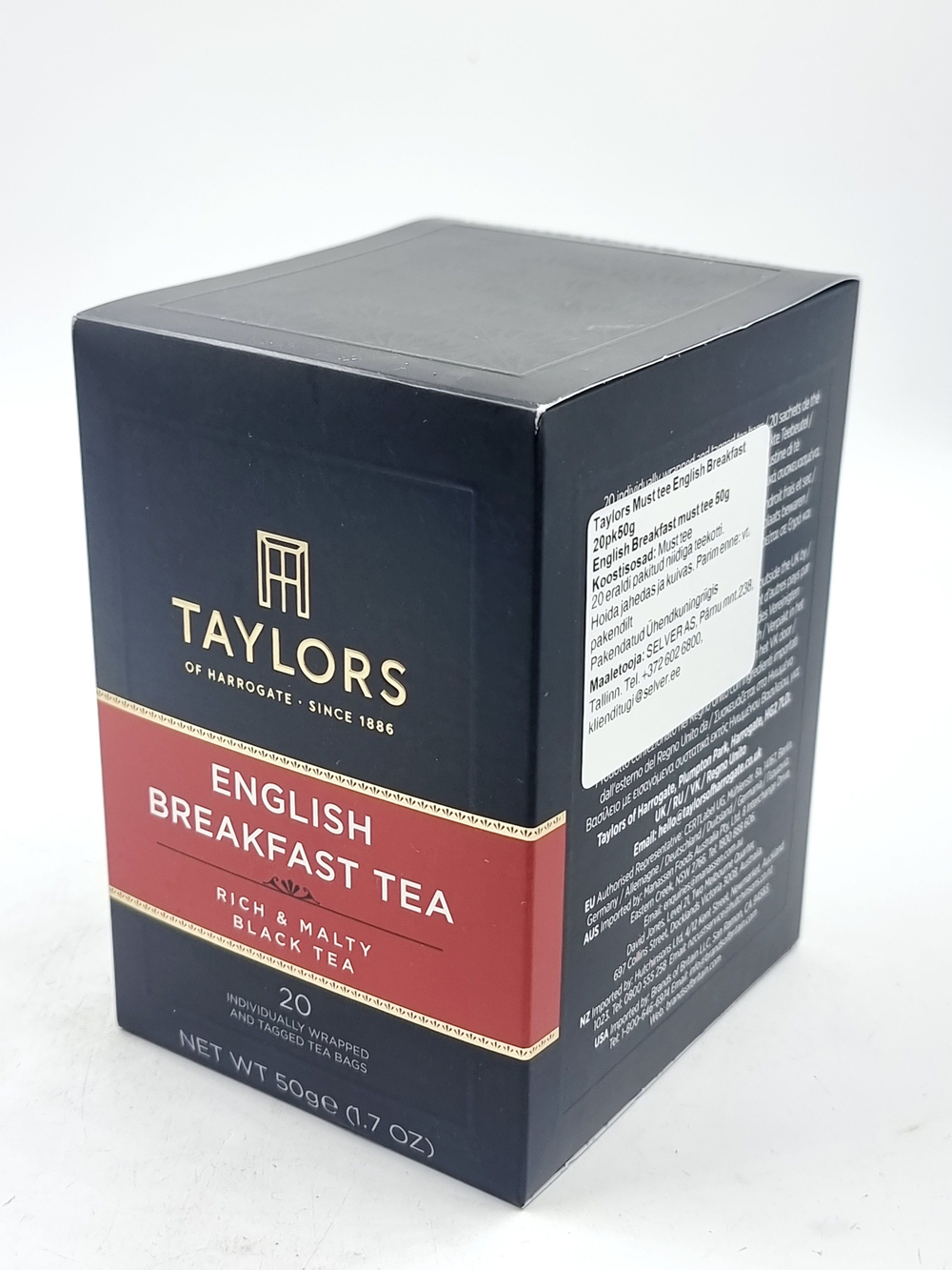 Чай черный TAYLORS Taylors English Breakfast черный 20 пакетиков 50 г (Великобритания)