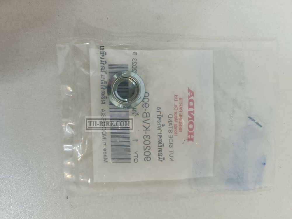 90203-KVB-900. NUT, SIDE STAND