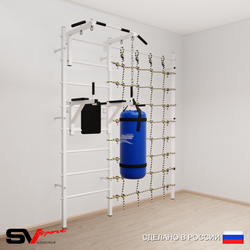 Шведская стенка Sv Sport усиленная 60320 (Турник стандарт/Брусья/Цепь/Мешок 22кг/Канатный лаз)