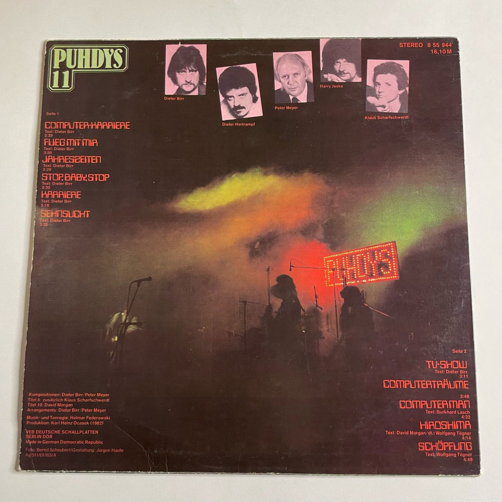 Винтажная виниловая пластинка LP Пудис Puhdys 11 (Computer Karriere) (ГДР 1983)