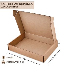GAEM Art ГК-36 Коробка самосборная гофрокартон 340х250х60