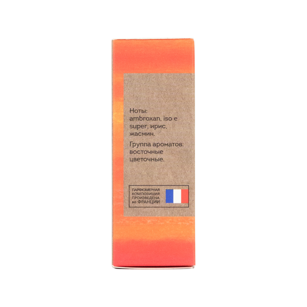 Парфюмерное масло VEGAN.Love.Studio So Exciting 02 (Веган Лав Студио Соу Эксайтинг 02) – 15ml for women