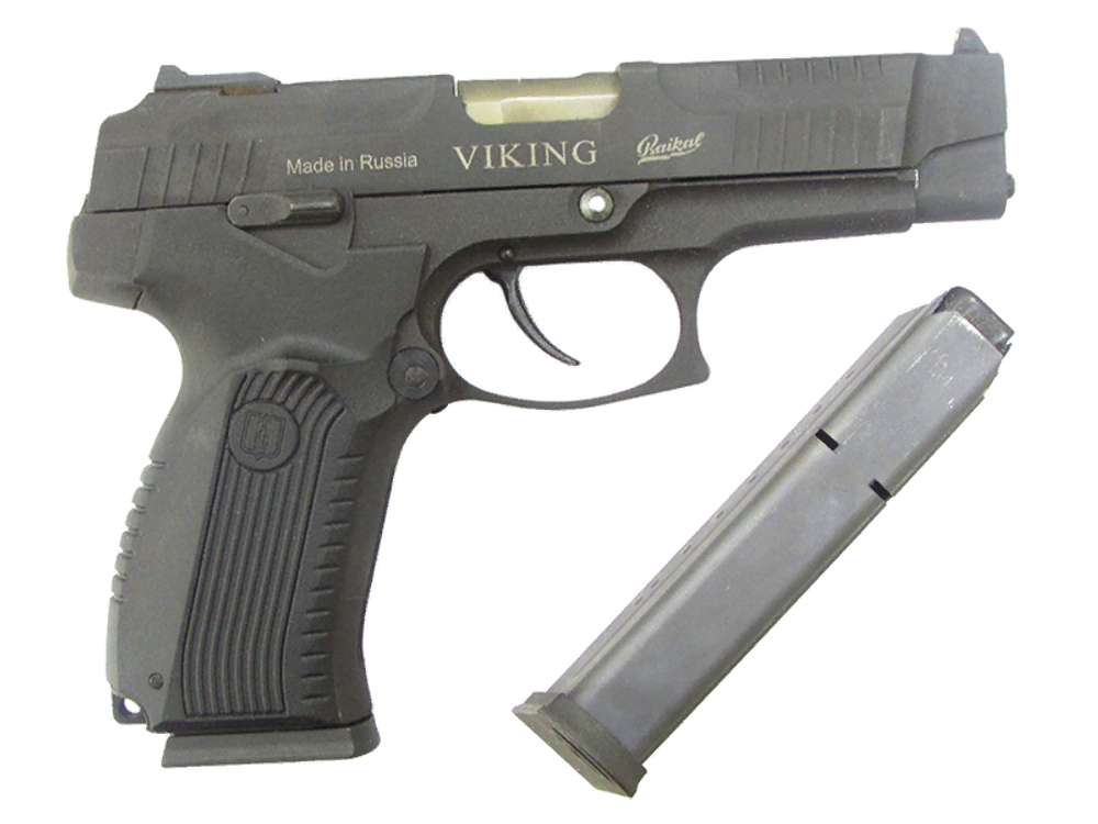 ММГ Викинг (МР-446)