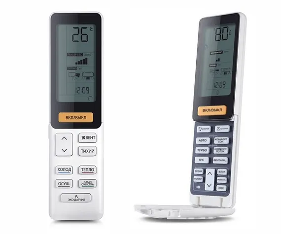 Мульти сплит-система Haier 5 x AS25S2SJ2FA / 5U125S2SN1FA