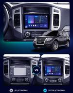Магнитола для Mitsubishi Pajero 4 2006-2022 - AIROC 2K RI-2603 Android 12, Быстрая, QLed+2K, CarPlay, SIM-слот