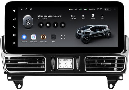 Магнитола для Mercedes-Benz GLE Coupe 2015-2019 C292 - Teyes LUX ONE монитор 12.3", Android 10, Быстрая, CarPlay, 4G SIM-слот