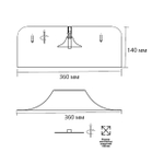 7690/40L AVRA LED SN 581 Светильник металл/акрил/белый LED 40Вт 4000K D360 IP20 CONFY