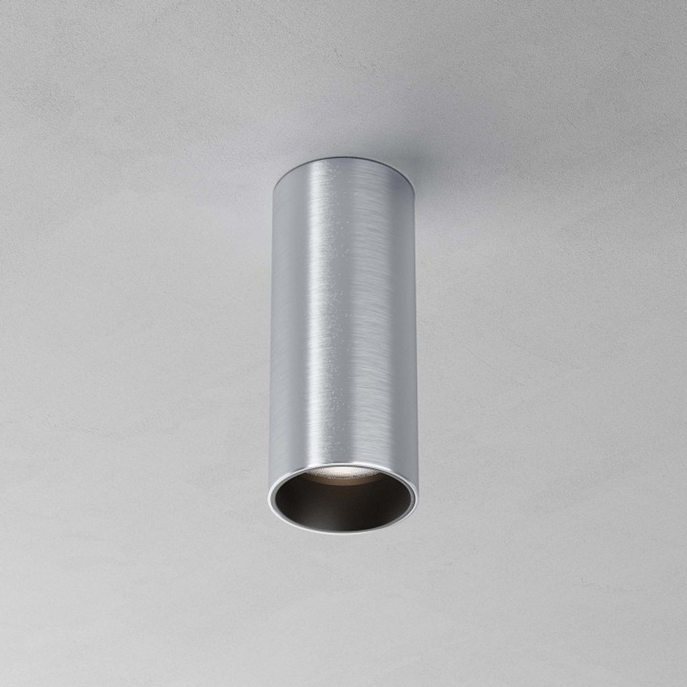 Накладной светильник Maytoni Technical FOCUS LED C056CL-L12W4K-W-PT