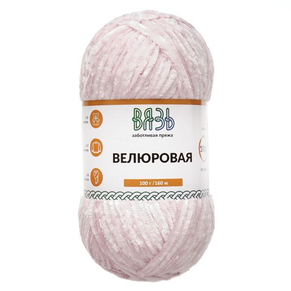Пряжа Вязь Велюровая / уп.3 мот. по 100 г, 160 м, 06 розовый