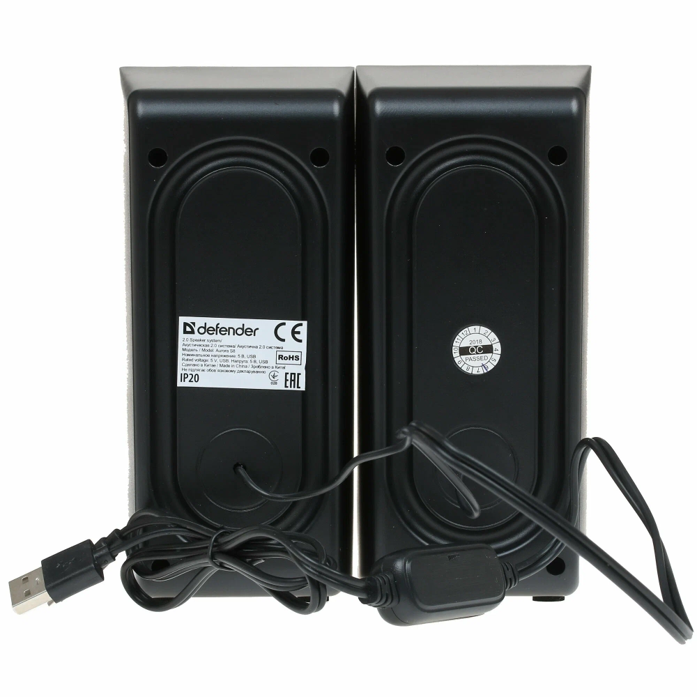 Акустика 2.0 DEFENDER AURORA S8 чёрные 8Вт, питание от USB регулировка