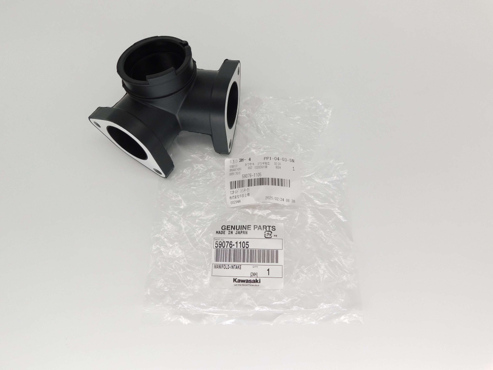 патрубок Kawasaki Vulcan 1500 Classic VNT50D 59076-1105