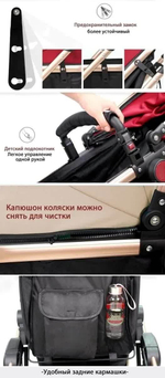 Коляска трансформер 3в1 Wisesonle Серый текстиль