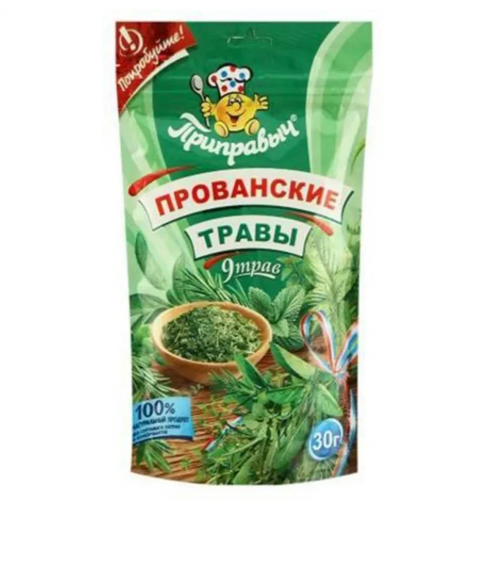 Зелень прованские травы 30 гр Приправыч 4436