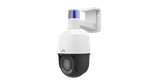 IP-камера Uniview IPC6312LFW-AX5C-VG1 2 Мп, поворотная с зум-объективом