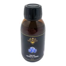 Shams Natural oils масло черного тмина 100 мл