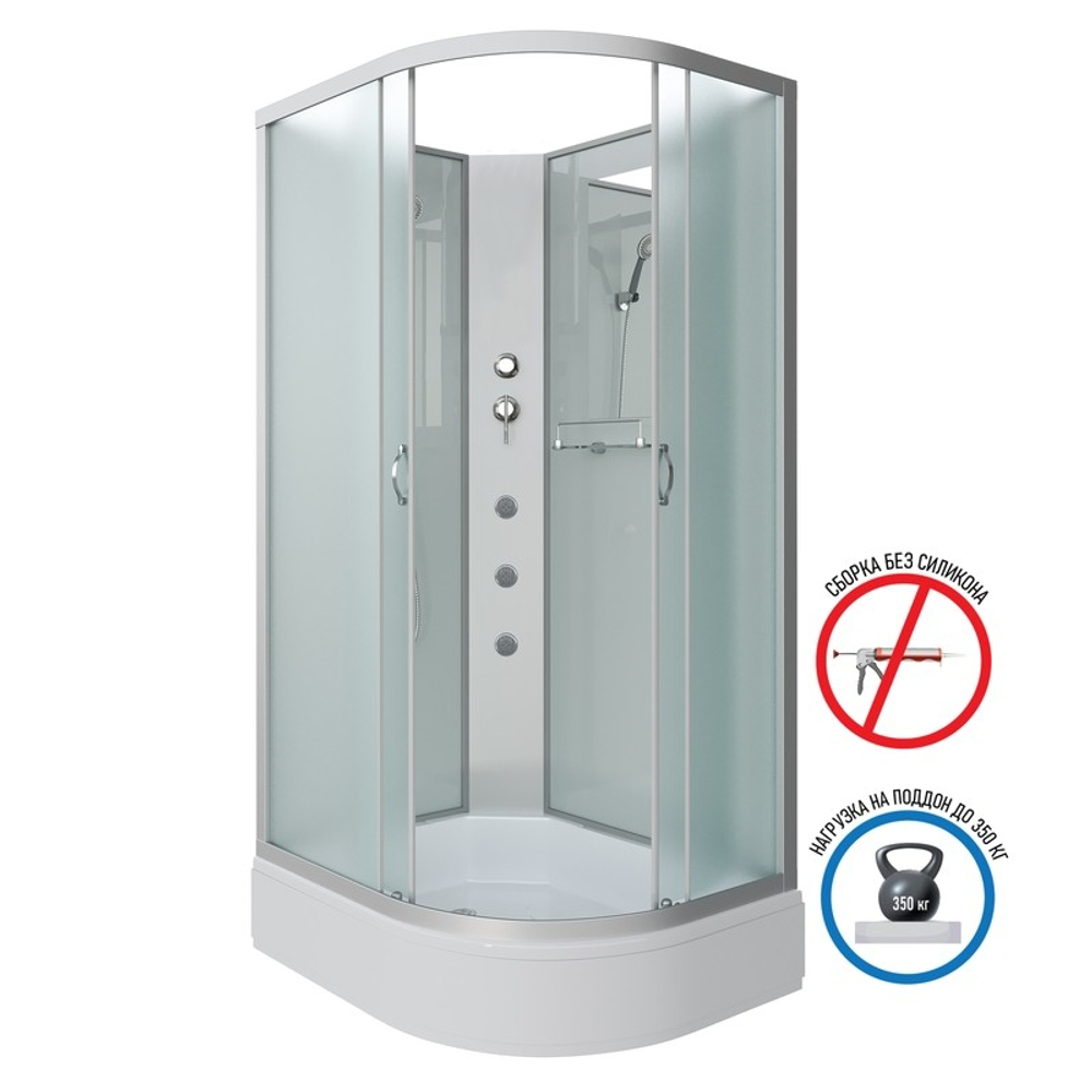 Душевая кабина Niagara Classic NG-33394-14LBKG (130х90х200) средний поддон(26см),стекло матовое,4 места