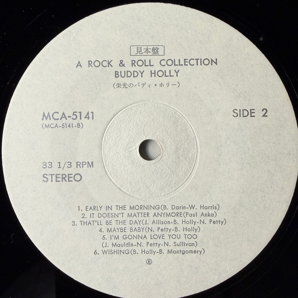 Buddy Holly – A Rock & Roll Collection (Япония) Promo