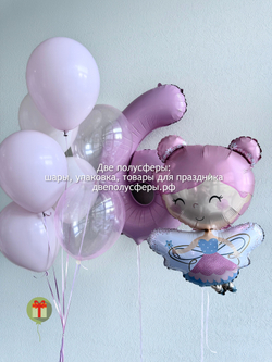 Набор шаров Шесть