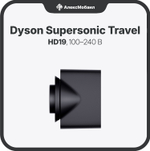 Фен Dyson Supersonic Travel HD19