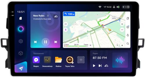 Магнитола для Toyota Auris E150 2006-2012 - Teyes CC3-2K QLed Android 10, Быстрая, SIM-слот, CarPlay