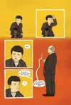 Марк Ротко. Чудо живописи. Биография великого художника